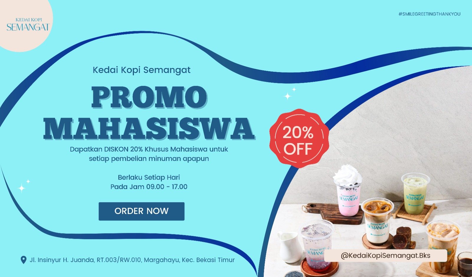 Promo 1